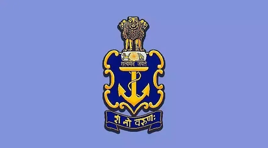 Indian Navy Sailor Recruitment 2021 – 350 Matric Recruit (MR) Vacancy, Job Openings