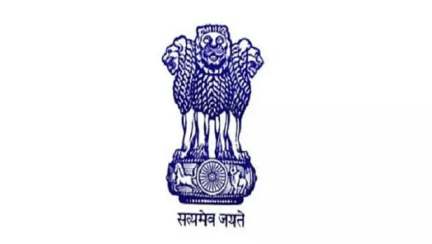 UPSC Recruitment 2021 Across India - 838 Junior Scale, Assistant Divisional Medical Officer Vacancy, Latest Jobs
