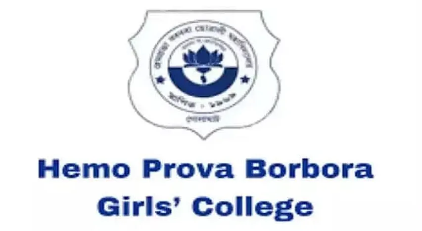 Hemo Prova Borbora Girls College Golaghat Recruitment 2021 - 01 Assistant Professor Vacancy, Latest Job Openings