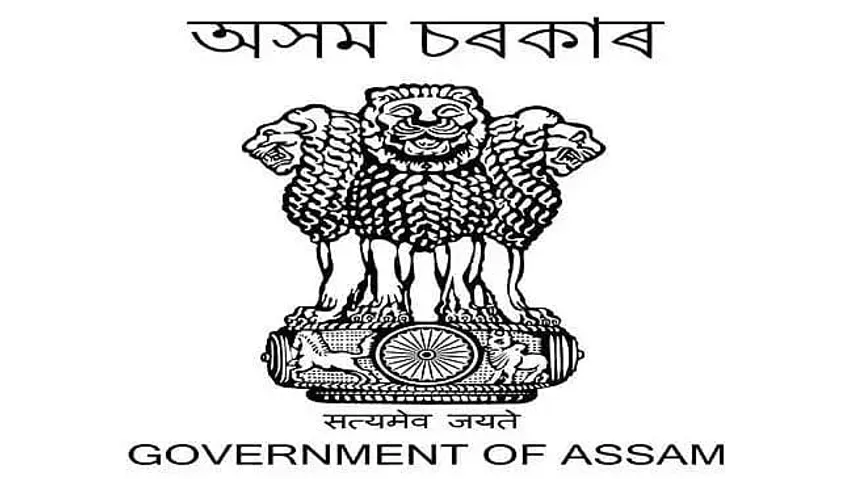 District & Sessions Judge, Dibrugarh Recruitment 2021 - Chief Administrative Officer Vacancy, Job Openings