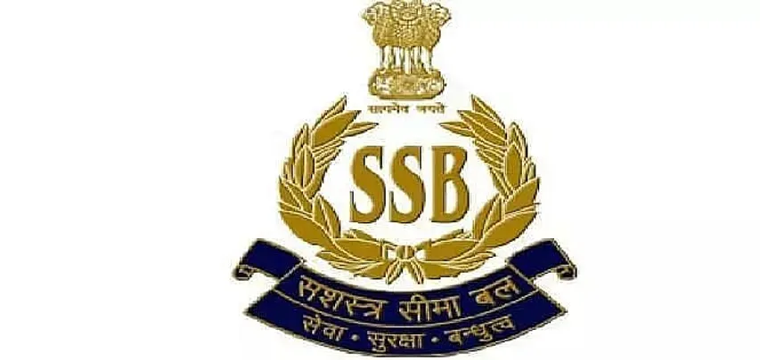 Sashastra Seema Bal Recruitment 2021 - Sub Inspector Vacancy, Job Openings