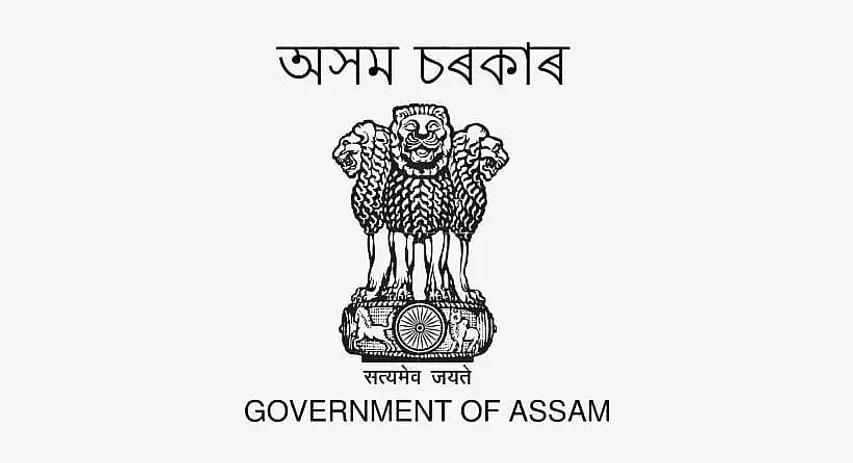 PHE Assam Recruitment 2021 - Junior Engineer (Civil Engineering, Diploma) Vacancy, Job Openings