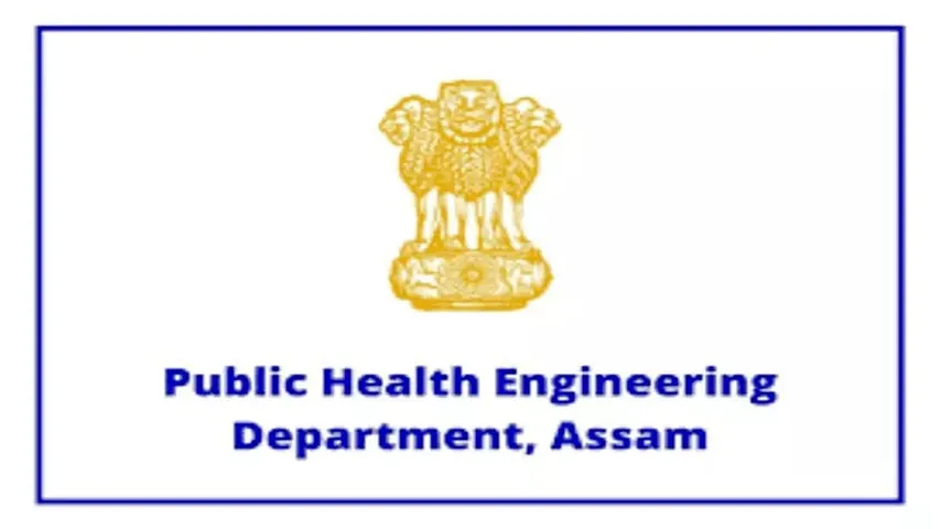 PHED, Assam Recruitment 2021 - Junior Engineer (Civil) Vacancy, Job Openings