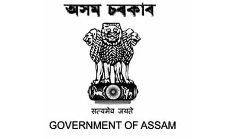 Deputy Commissioner, Barpeta Recruitment 2020 for Junior Assistant