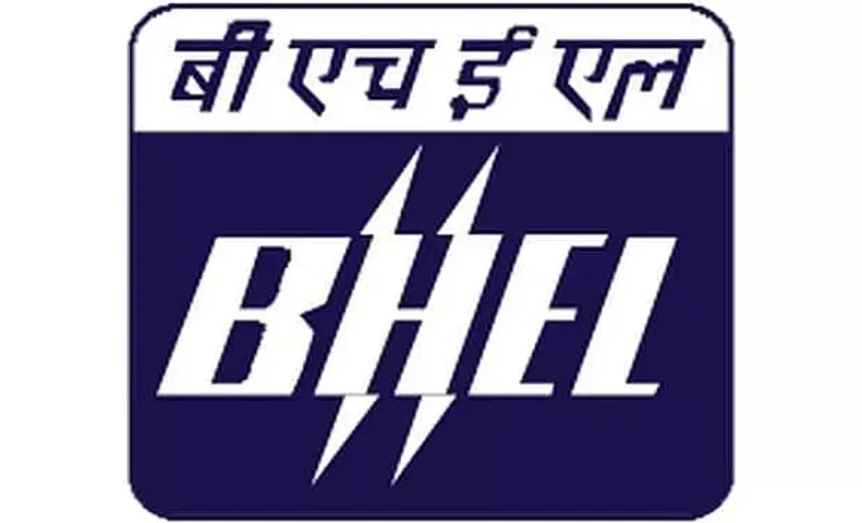 BHEL Recruitment 2021 - Part-Time Medical Consultant Vacancy, Job Openings
