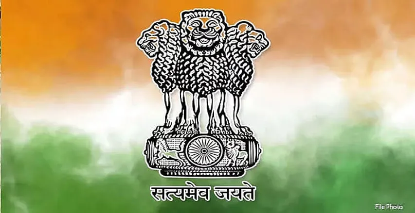Ministry of Agriculture Recruitment 2021 - Agriculture Commissioner Vacancy, Job Openings