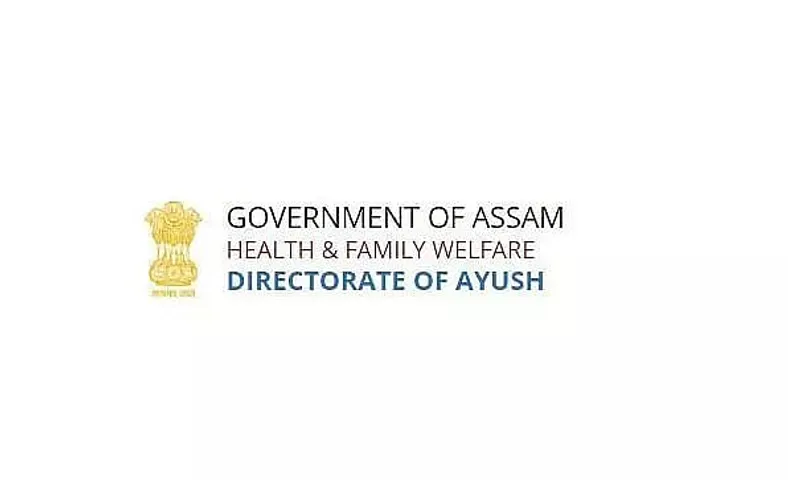 National AYUSH Mission Assam Recruitment 2021 - 01 Finance Manager Vacancy, Latest Jobs