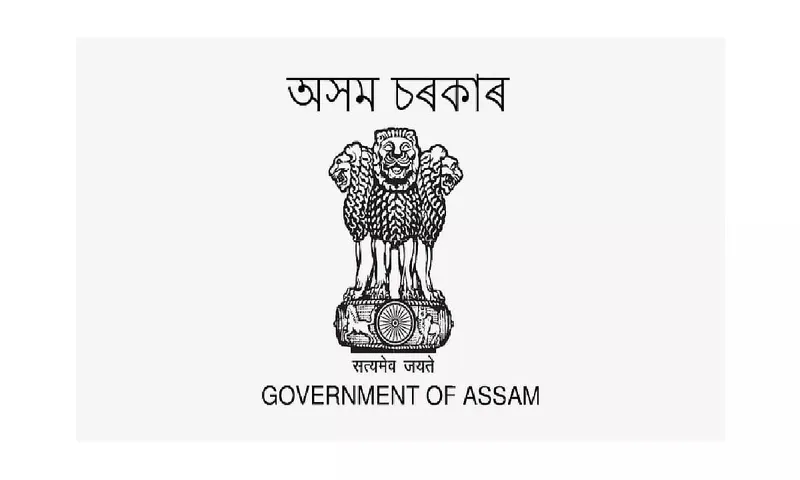 Irrigation Department Sibsagar Recruitment 2021- 5 Grade IV Vacancies, Job Openings