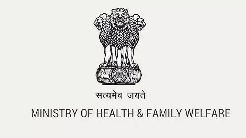 MoHFW Recruitment 2021 - Consultant Vacancy, Job Openings
