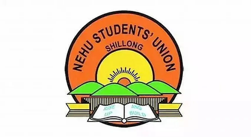 NEHU Tura Recruitment 2021: Guest Faculty in Agribusiness Mgmt. & Food Technology, Job Openings