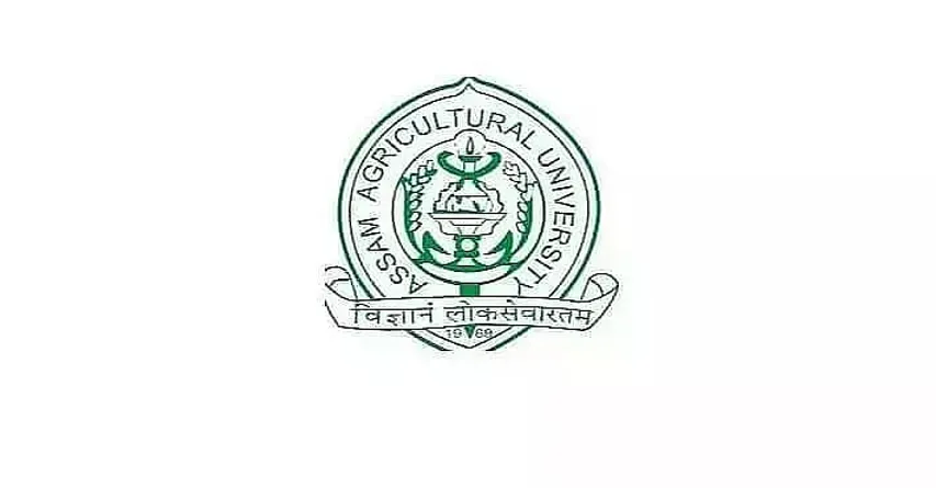 Assam Agricultural University Recruitment 2021 - Young Professional -II Vacancy, Job Openings