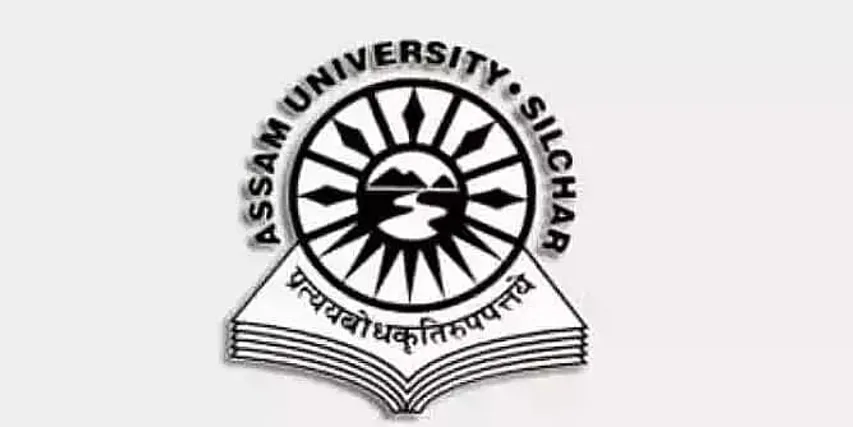 Assam University Recruitment 2021 - Part-Time Physical Instructor Vacancy, Latest Jobs