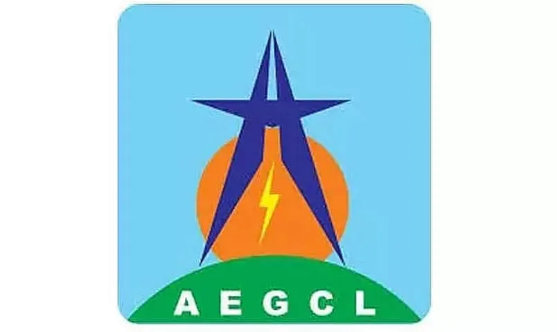 AEGCL Guwahati Recruitment 2021 - 01 Managing Director Vacancy, Latest Job Openings