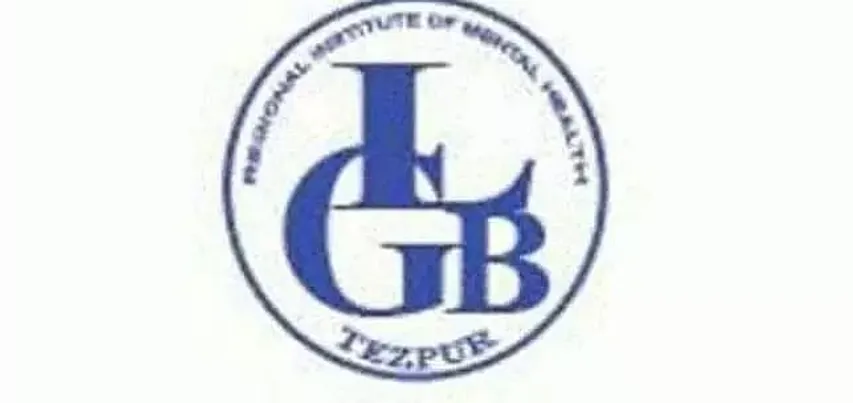 LGBRIMH Assam Recruitment 2021 - Senior Resident Vacancy, Latest Jobs