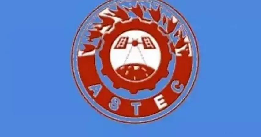 ASTEC Guwahati Recruitment 2021 – Project Scientist Vacancy, Latest Jobs