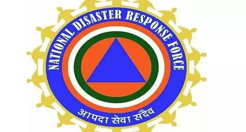 NDRF Recruitment 2021 Across India - 1978 Assistant Commandant, Constable Vacancy, Latest Jobs