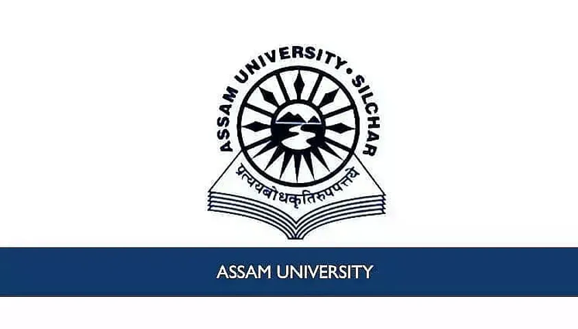 Assam University Recruitment 2021: Guest Faculty Vacancy, Job Openings