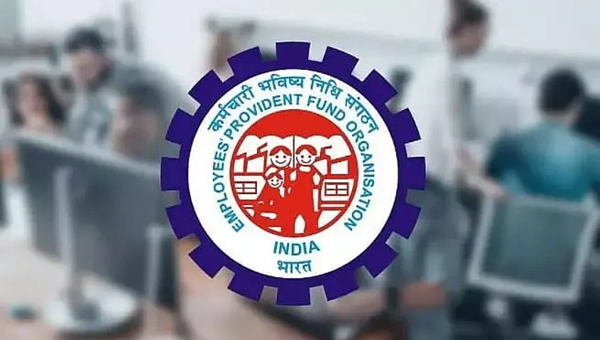 EPFO Recruitment 2021 Across India - 26 Assistant Audit Officer Vacancy, Latest Jobs
