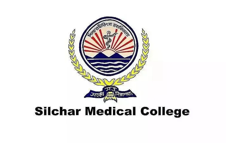 Silchar Medical College & Hospital Recruitment : Data Entry Operator / Multi Tasking Staff Vacancy, Job Openings