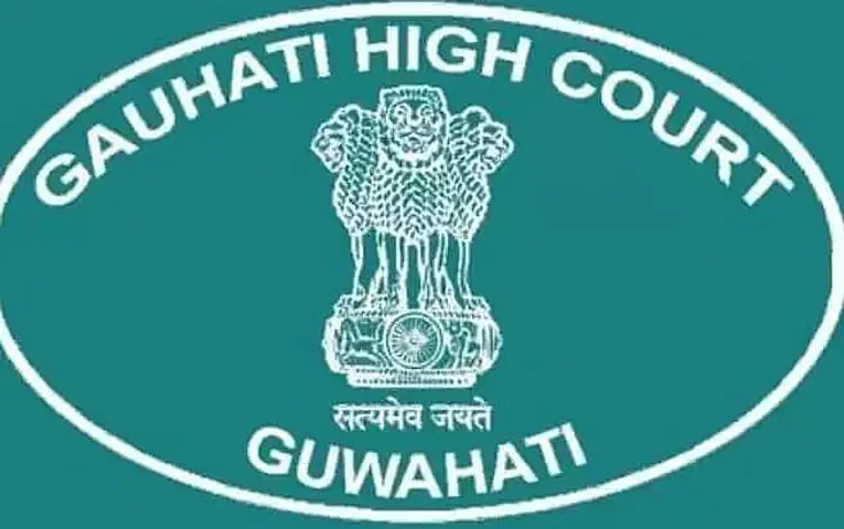 Gauhati High Court Recruitment 2021 - LDA and Copyist Vacancy, Job Openings