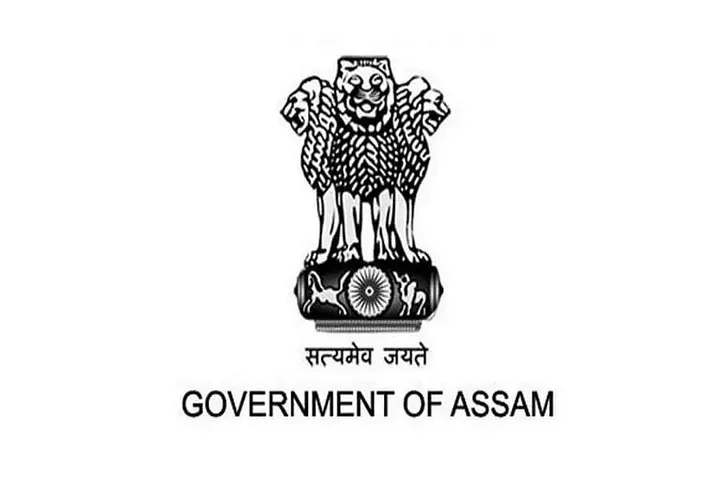 DEE LP UP Teacher Recruitment 2021 – 9354 Teacher Vacancy, Job Openings