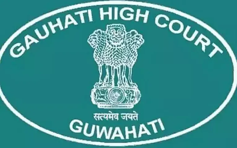 Gauhati High Court Recruitment 2021 : Senior Personal Assistant / Judicial Assistant Vacancy, Job Openings