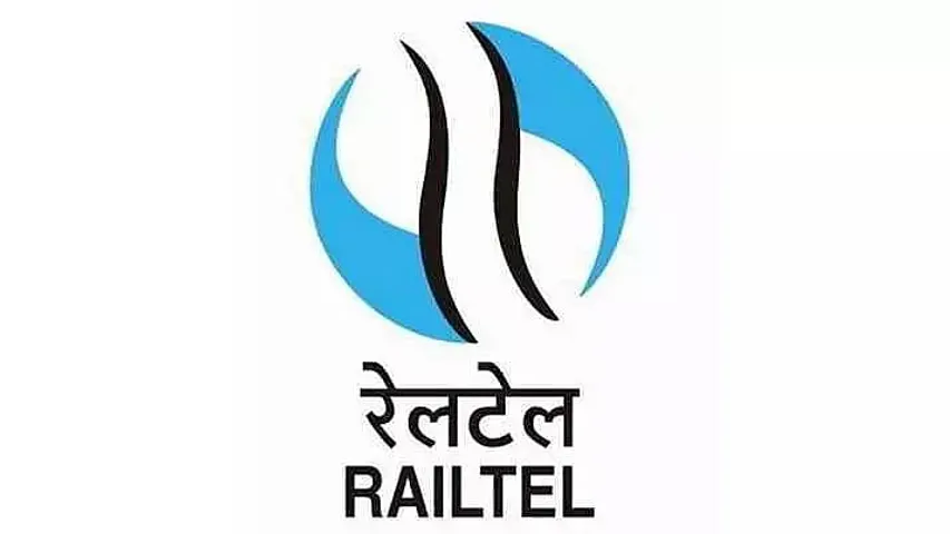 RailTel Recruitment 2021 - General Manager Vacancy, Job Openings