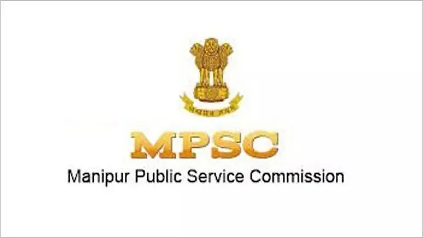 MPSC Recruitment 2021 - Assistant Public Prosecutor Vacancy, Job Openings