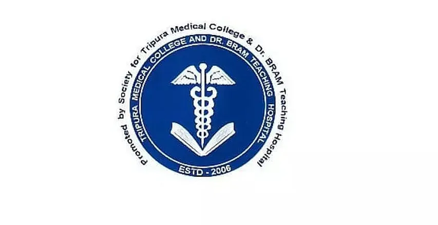 Tripura Medical College Recruitment 2021 - 02 Professor Vacancy, Latest Jobs
