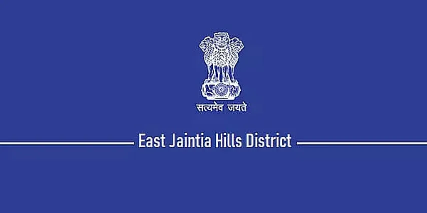 DSC EJH Recruitment 2021 - Enumerator Vacancy, Job Openings