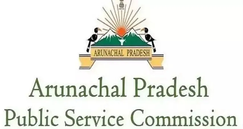 Arunachal Pradesh PSC Recruitment 2021 - 07 Veterinary Officer Vacancy, Job Openings