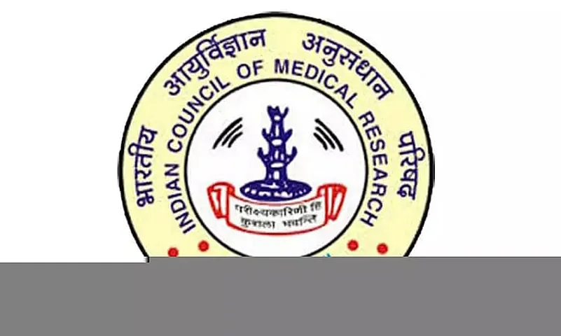 RMRCNE Recruitment 2022: Project Multi Tasking Staff Vacancy, Job Openings