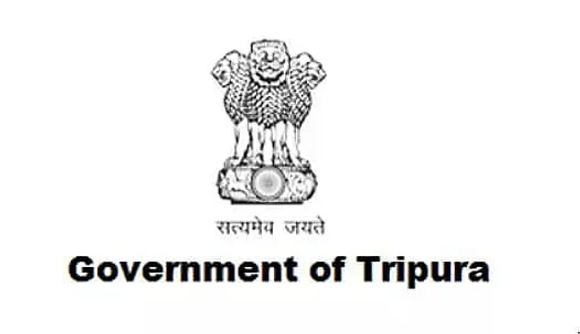 Atal Bihari Vajpayee Regional Cancer Centre, Agartala Recruitment 2021 - 02 Medical Physicist Vacancy