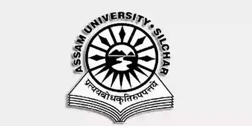 Assam University Silchar Recruitment 2021: Research Assistant / Field Investigator Vacancy, Job Openings