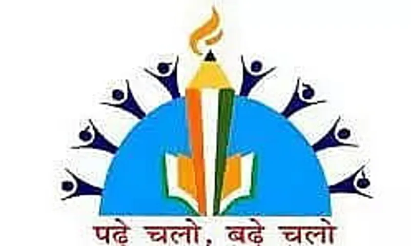 Dantewada Samagra Siksha Recruitment 2022: Specialist Teacher, Physiotherapist Vacancy, Apply Now