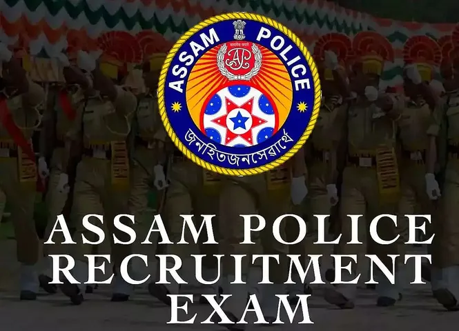Assam Police Recruitment Board Issued Notice: Exam To Be Held From February 27