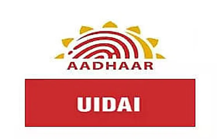 Jobs in India: UIDAI Recruitment 2024 - Section Officer Vacancy, Job Openings