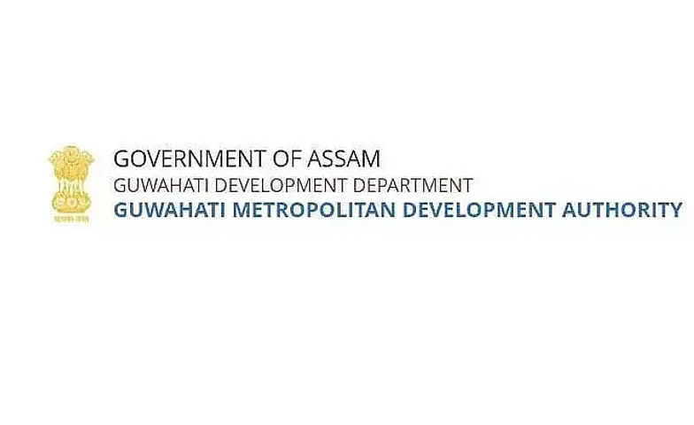 GMDA Guwahati Recruitment 2022 - Engineer, Architect Vacancy, Latest Jobs