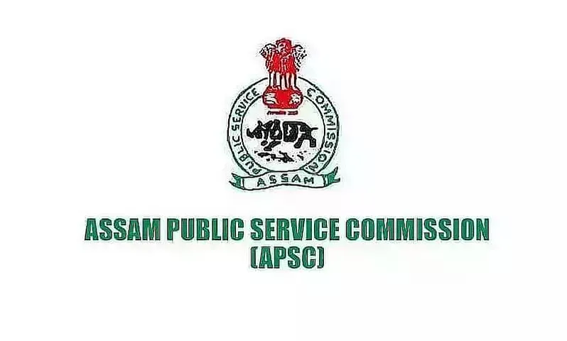 APSC Recruitment 2022 - Squad Commander, Job Openings