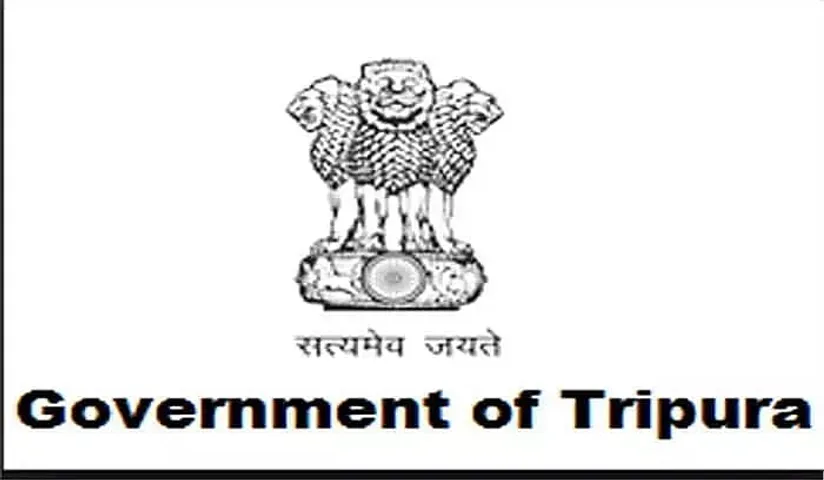 ARDD Tripura Recruitment 2022 - Supervisor and DEO Vacancy, Job Openings