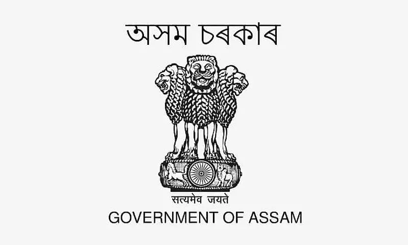 SIPRD Assam Recruitment 2022 – 03 Accountant & Accounts Assistant Vacancy, Latest Jobs