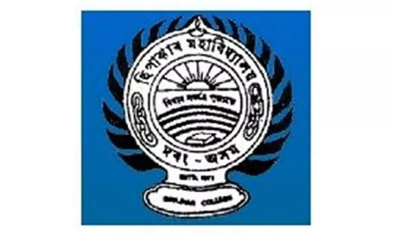 Sipajhar College Recruitment 2022 – 04 Professor & Grade III Vacancy, Job Opening