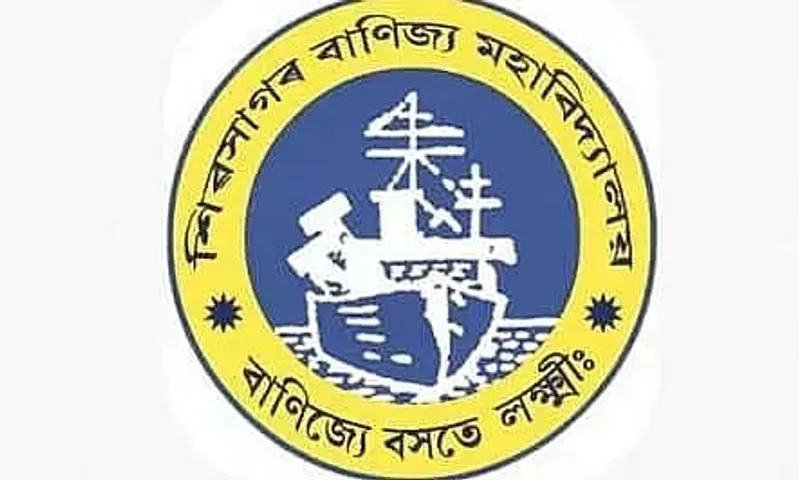 Sibsagar Commerce College Recruitment 2022 – 03 Assistant & Other Vacancy, Job Opening