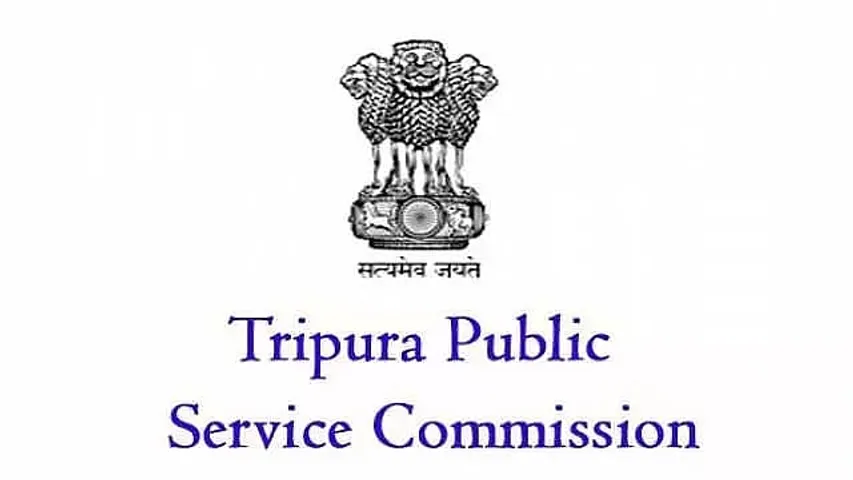 TPSC Recruitment 2022 - Supervisor (ICDS) Vacancy, Job Openings