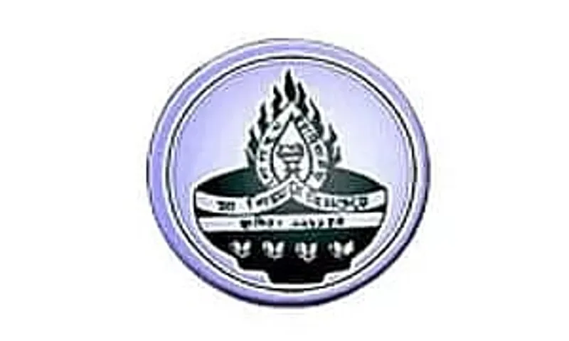 Gogamukh College Recruitment 2022 - Grade-III Vacancy, Job Opening