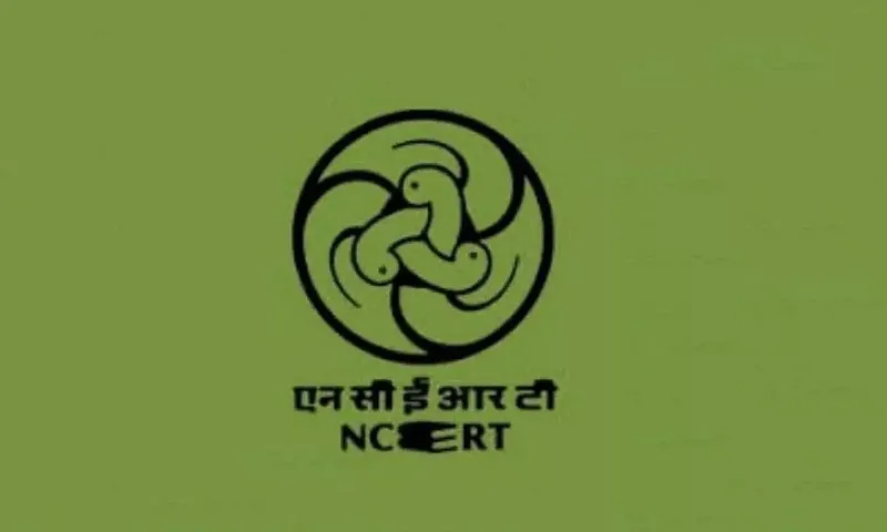 NERIE Recruitment 2022 - Junior Project Fellow Vacancy, Job Openings