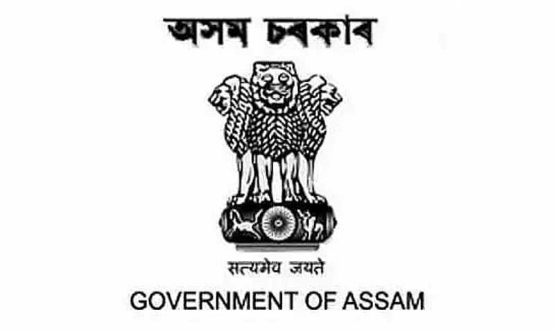 Hojai District Court Recruitment 2022 - Sheristadar Vacancy, Job Opening