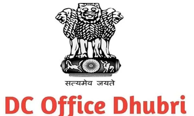 DC Office Dhubri Recruitment 2022 – City Project Manager - MIS Vacancy, Job Opening