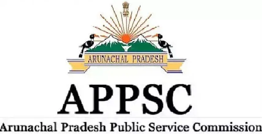 APPSC Changlang District Recruitment 2022 - Upper Division Clerk Vacancy, Job Openings