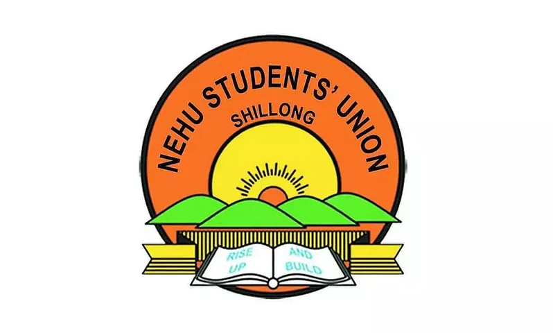 NEHU Recruitment 2022 - Guest Faculty Vacancy, Job Opening